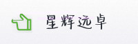 合作伙伴