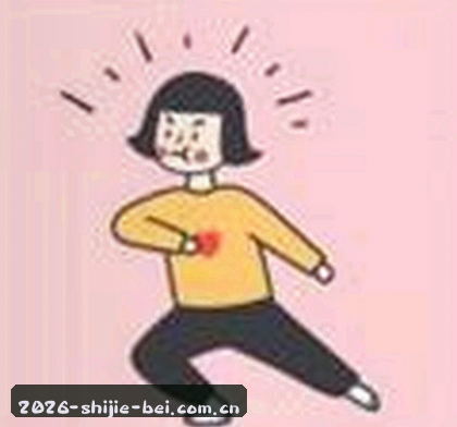 张伟